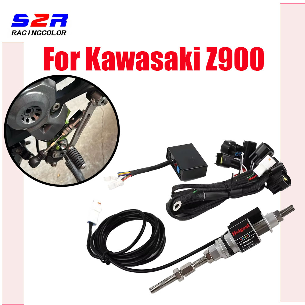Motorcycle Gear Zone - Para kawasaki z900 z 900 2017-2025