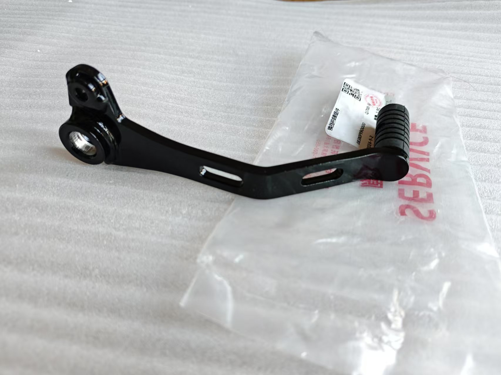 Alavanca de mudança de marcha  - Motorcycle Gear Shifter avaliação e preço