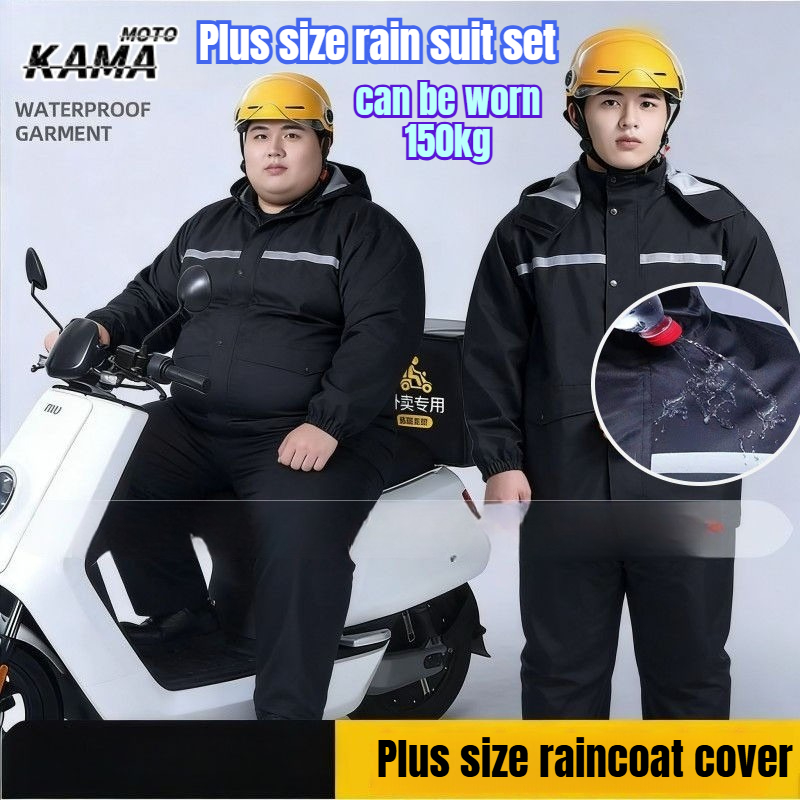 Conjunto de Capa de Chuva e Ca - Motorcycle Gear For Men avaliação e preço